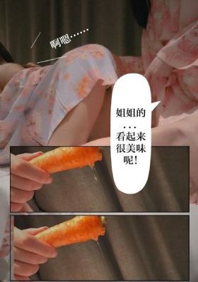 问题儿童都来自异界_HD免费全集观看